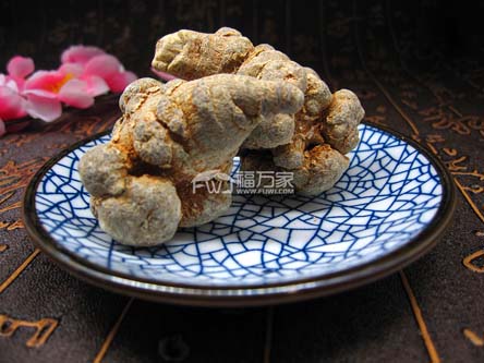 好三七價(jià)格多少