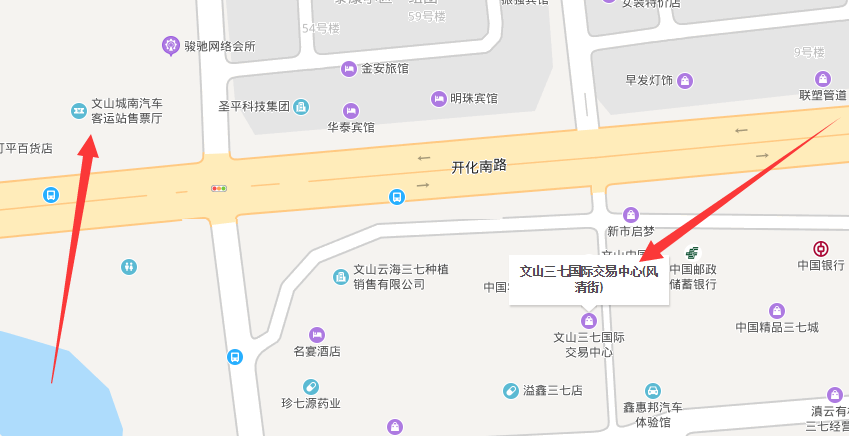 云南文山三七批發(fā)市場示意圖