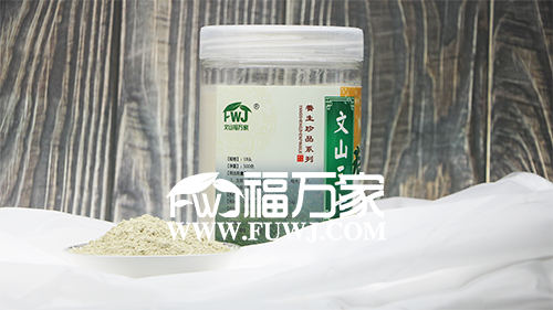 好的三七粉產(chǎn)自文山